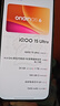 vivo iQOO 15 Ultra 24GB+1TB 2049(银色)冰穹散热风扇 2K三星珠峰屏 电竞手机iqoo15ultra  实拍图