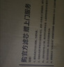 沁园 沁园净水器滤芯适用于老05系列 KRT5800/5820系列 炭棒滤芯-适用QR-RO-05等 实拍图