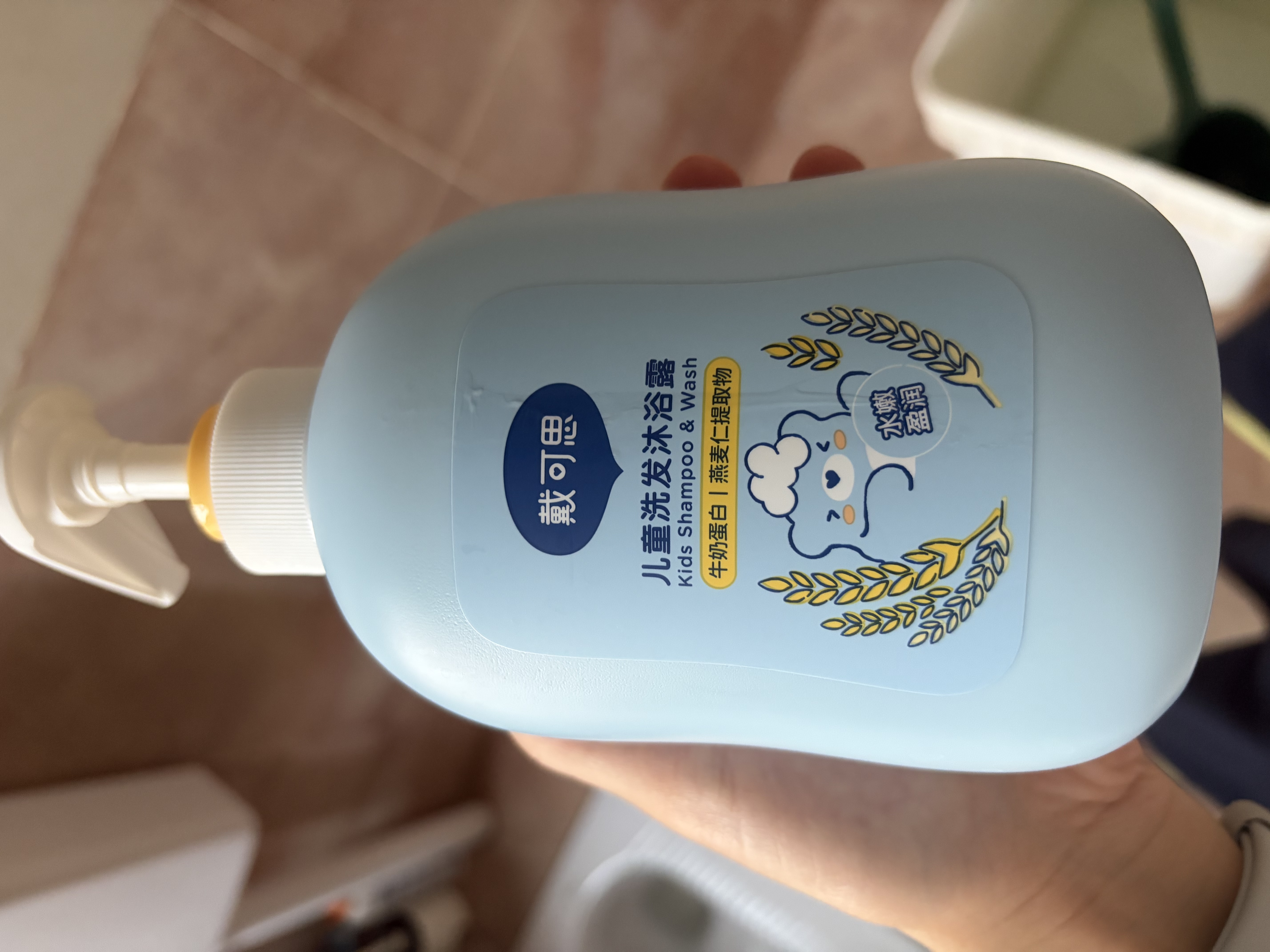 戴·可·思儿童洗护二合一洗发水沐浴露宝宝燕麦牛奶洗护沐浴二合一500ml*2 实拍图