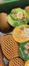 佳沛（zespri）新西兰 阳光金奇异果12粒特大果单果124-146g 猕猴桃水果礼盒 实拍图