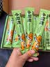 多特思猫零食小轻松猫草猫条50支0肉粉0诱食剂排毛化毛成幼猫条软罐头 实拍图