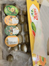 佳沛（zespri）新西兰 阳光金果18粒超大果原箱单果175-204g 猕猴桃水果礼盒 实拍图