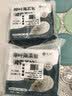 悦味纪 手工柳叶海菜包360g*2包 12只 裙带菜肉馅 薄皮肉包子早餐半成品 实拍图