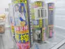椰树牌正宗椰子汁 六连罐245ml*6罐/组 植物蛋白饮料 节 实拍图