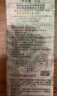 泊美植物清盈小绿伞防晒美白隔离40g防晒素颜霜七夕情人节礼物 实拍图