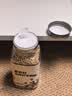 云山半紫苏籽奇亚籽芝麻盐80g高蛋白百搭凉拌蔬菜沙拉面亚麻籽 烧烤料 实拍图