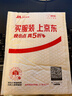 三星（SAMSUNG）256GB USB3.1  U盘 FIT 电脑车载迷你优盘 高速 学生办公 读速400MB/s（Gen 1）适用哨兵模式 实拍图