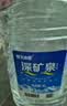 恒大冰泉天然饮用矿泉水4L*4桶整箱装大桶泡茶露营桶装水京东自营热门商品 实拍图