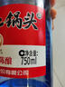 红星二锅头 蓝瓶绵柔8陈酿 清香型白酒 53度 750ml*6瓶 整箱装口粮酒 实拍图
