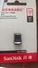 闪迪（Sandisk）32GB USB3.1 U盘 CZ430酷豆 黑色 读速130MB/s 车载U盘 文件加密 小巧便携优盘 实拍图