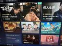 腾讯极光盒子6SE 电视盒子网络机顶盒 4K高清 全志H618芯片 HDR10 手机无线投屏 带网口 实拍图
