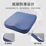 准航车载坐垫人体工学记忆棉办公车用痔疮垫椅垫久坐神器屁股垫子 实拍图