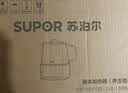 苏泊尔（SUPOR）养生壶 全玻璃0胶水 烧水煮茶壶 恒温水壶 热水壶保温壶花茶壶电热水壶纯玻璃调奶器1L SW-10Y10Q 实拍图