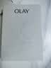 玉兰油（OLAY）大红瓶水乳液保湿抗皱紧致化妆品护肤品套装礼盒七夕情人节礼物女 实拍图