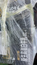蒙牛M-PLUS每日蛋白15g原生高蛋白全脂牛奶250ml×10包 送礼礼盒mplus 实拍图