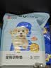 HONEYCARE好命家 宠物尿垫猫狗尿片 新手训导防漏尿布 厕所垫S码33*45cm 实拍图