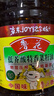 鲁花 【保真菜籽油】食用油 低芥酸特香菜籽油 6.18L   物理压榨 实拍图