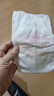 好奇（Huggies）好奇铂金装小桃裤纸尿裤NB76片(5kg以下)尿不湿【夏季散热王】 实拍图