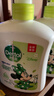 滴露（Dettol）洗手液抑菌滋润茉莉绿茶500g 儿童洗手液消毒 滋润护手米奇米妮版 实拍图