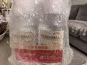 贝德玛（BIODERMA）【七夕情人节礼物】粉水敏感肌洗卸温和净澈毛孔卸妆水1200ml 实拍图