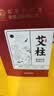 同仁堂艾柱艾灸柱五年陈艾绒艾灸条家用香薰艾条陈年艾绒柱60粒/盒 实拍图