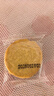 麦酥园 香葱饼干零食葱香葱油薄脆小饼干点心休闲零食品整箱独立包装2斤 实拍图