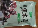 十月稻田 东北黑木耳 150g 肉厚无根 菌菇 黑龙江东宁特产 火锅炒菜煲汤 实拍图
