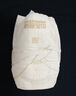碧芭宝贝【尿裤免费送】大鱼海棠纸尿裤S54片新生儿尿不湿 亲肤超薄透气 实拍图