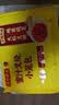 湾仔码头发面小笼包迷你叉烧包240g 12只速食食品面点夜宵儿童早餐半成品 实拍图