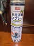 巨奇（JUQI）鞋子除臭杀菌喷雾360ml*3鞋子除臭剂银离子消毒杀菌鞋柜防臭脚气 实拍图