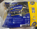 宜之选橡胶牛筋手套S码4双特厚家务厨房洗碗洗衣乳胶清洁手套 实拍图