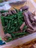 【下酒菜】七鲜 泡椒鱼皮100g 实拍图