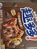 趣多多大块巧克力味曲奇饼干脏脏黑巧克力味共288g 休闲零食 早餐下午茶 实拍图
