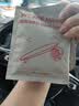 WE ARE MANNER挂耳咖啡包多风味混合滤挂美式手冲精品黑咖啡咖啡粉20包装 混合（三种口味） 200g 实拍图
