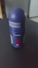 妮维雅（NIVEA）男士干爽魄力爽身走珠液50ml*3腋下除臭净味抑汗干爽男生礼物 实拍图