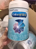 美赞臣铂睿3段 a2蛋白 幼儿配方奶粉(12-36月)850g*1罐 DHA 乳脂球膜 实拍图