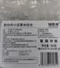 福东海三蒸三晒麸炒薏米赤小豆组合500克 熟红豆祛湿茶薏米仁煲汤脾胃茶 实拍图