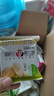 潘祥记4口味鲜花饼 云南特产早餐零食糕点紫薯/茉莉 40枚2斤礼盒 实拍图