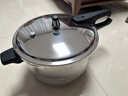 苏泊尔（SUPOR）304不锈钢9L压力锅26cm【4-6人可用】防爆高压锅电磁炉通用大容量 实拍图