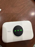 TCL随身wifi2026新款多网全国通用免插卡无线网wifi6车载4G路由器随身便携热点无限制移动联通5GXY15B 【至尊畅享版】多网任切展锐强芯+32人共享 不限速不虚标月享1500G流量 实拍图