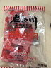 老四川 牛肉零食独立小包装牛肉干牛肉片4包组合1000g 川渝特产 实拍图