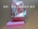雕牌 高奢香水香氛透明皂 玫瑰香 206g*2块 有效除菌 持久留香 实拍图