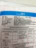 登比食品自封袋10号24*35透明收纳A4纸袋大号密封袋封口袋塑封分装袋 实拍图