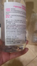 贝德玛（BIODERMA）【七夕情人节礼物】粉水敏感肌洗卸温和净澈毛孔卸妆水1200ml 实拍图
