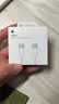 Apple/苹果 60W type-c充电线-1米 usb-c手机数据线 原装旗舰店苹果iPhone 17 Pro Max iPad快充线 实拍图
