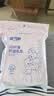 安可新防溢乳垫30片一次性透气乳贴喂奶溢奶隔奶垫乳垫3D纤薄款独立装 实拍图