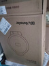 九阳（Joyoung）0氟家用电饼铛 三明治机早餐机1500W大火力煎烤机烙饼机双面加热悬浮设计 30K09 实拍图