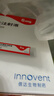 【4周剂量】信尔美 玛仕度肽注射液 0.5ml:6mg*4支/盒 原研药 实拍图