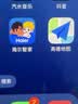 海尔（Haier）1000万双摄家用摄像头手机无线远程监控器360度无死角带夜视全景语音自动旋转可对话室内外云台 实拍图