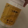 云南白药三七极细粉260g*2瓶/盒文山三七礼盒送礼送长辈 散瘀止血 消肿定痛 外伤出血 跌扑肿痛 端午节送礼礼品 实拍图